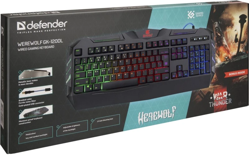 Klaviatūra žaidimams membraninė su laidu DEFENDER WEREWOLF GK-120DL