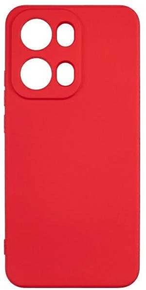 Dėklas Beline Silicone Oppo Reno 13 Pro red