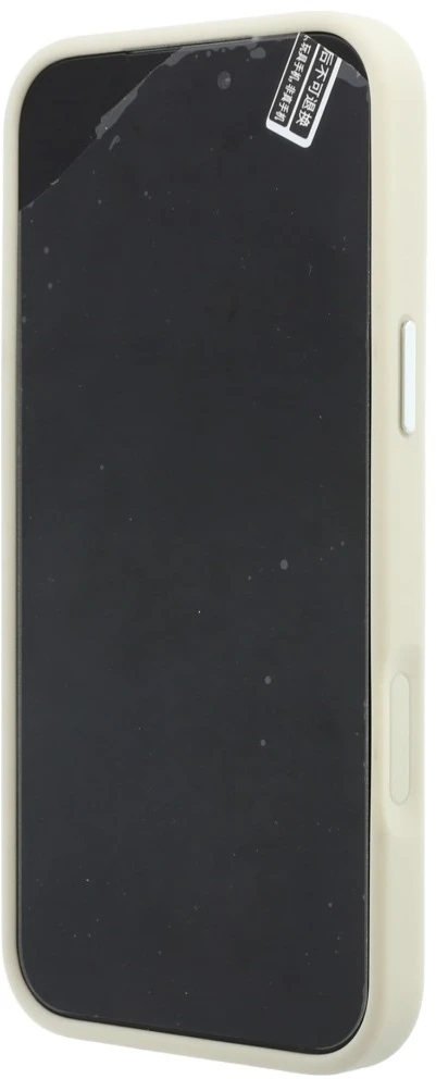 Karl Lagerfeld Ring Stand 360 Saffiano Classic Logo MagSafe dėklas iPhone 18 Pro Max / 17 Pro Max - rusvai gelsvas