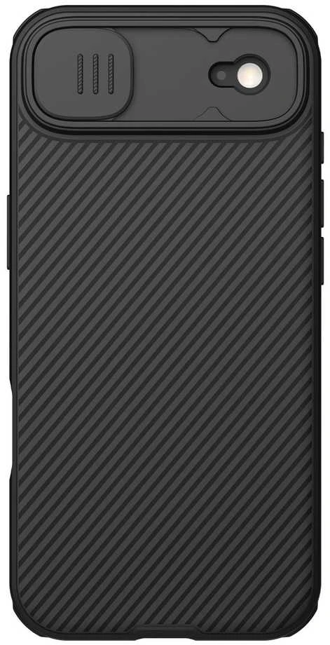 Nillkin CamShield PRO Magnetic kietas dėklas skirtas iPhone Air juodos spalvos