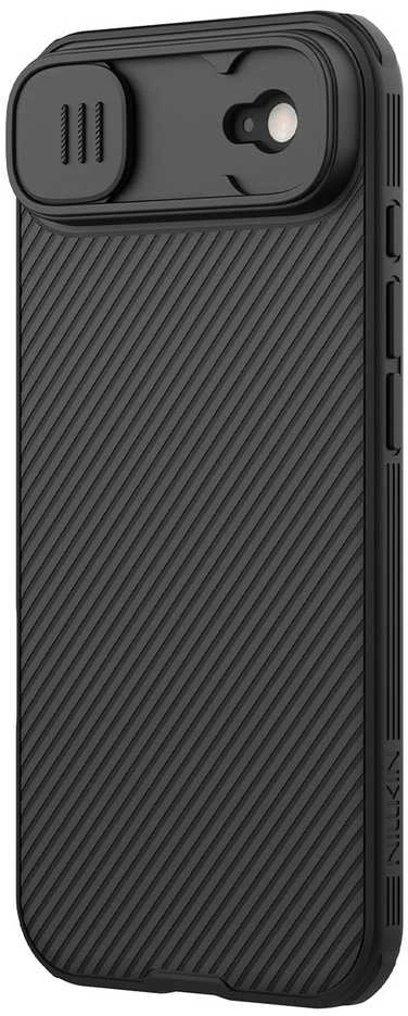 Nillkin CamShield PRO Magnetic kietas dėklas skirtas iPhone Air juodos spalvos