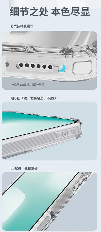 Nillkin Nature TPU PRO Magnetic dėklas skirtas Apple iPhone 17 Pro skaidrus