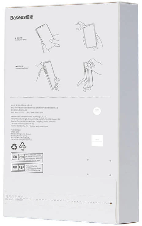 Telefono dėklas Baseus Crystal Clear, skirtas 12 Pro Max (permatomas)