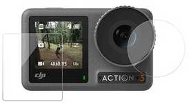 TELESIN grūdintas stiklas, skirtas DJI Osmo Action 5/4/3