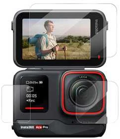 Grūdinto stiklo plėvelė TELESIN, skirta Insta360 Ace Pro