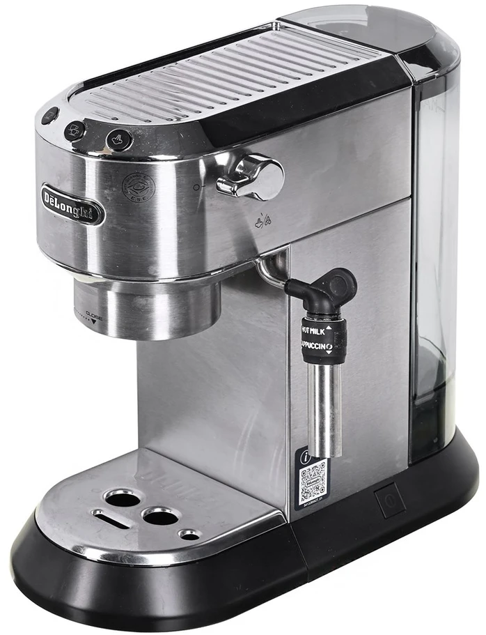 Kavos aparatas DeLonghi EC 685.M