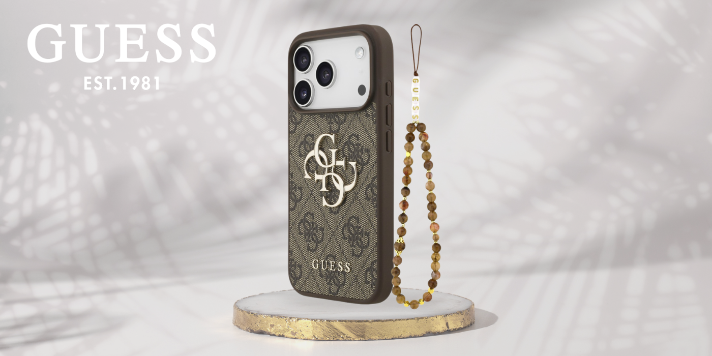 Dėklas Guess 4G Strap 4G Classic Logo Case for iPhone 18 Pro / 17 Pro - Brown aprašymas - Prekės nuotrauka