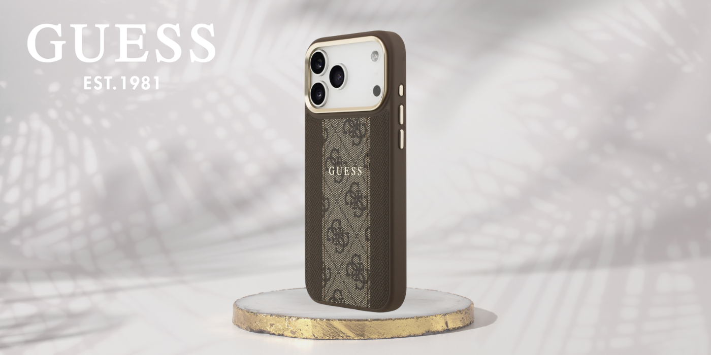 Dėklas Guess 4G Stripe MagSafe case for iPhone 17 Pro Max - ruda aprašymas - Prekės nuotrauka