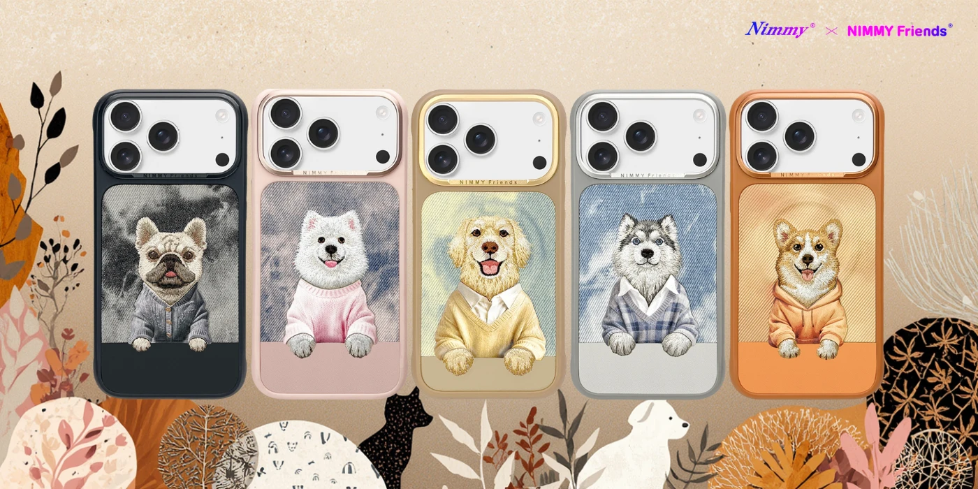 „Nimmy Gentle Pets“ serijos šunims skirtas „MagSafe“ dėklas, skirtas „iPhone 17 Pro“ – ruda aprašymas - Prekės nuotrauka „Nimmy Gentle Pets“ serijos šunims skirtas „MagSafe“ dėklas, skirtas „iPhone 17 Pro“ – ruda aprašymas - Prekės nuotrauka