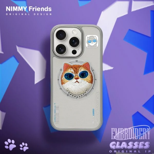 Nimmy Glasses Cool Cat MagSafe Apple iPhone 16 Pro Max dėklas telefonui pilkos spalvos aprašymas - Prekės nuotrauka