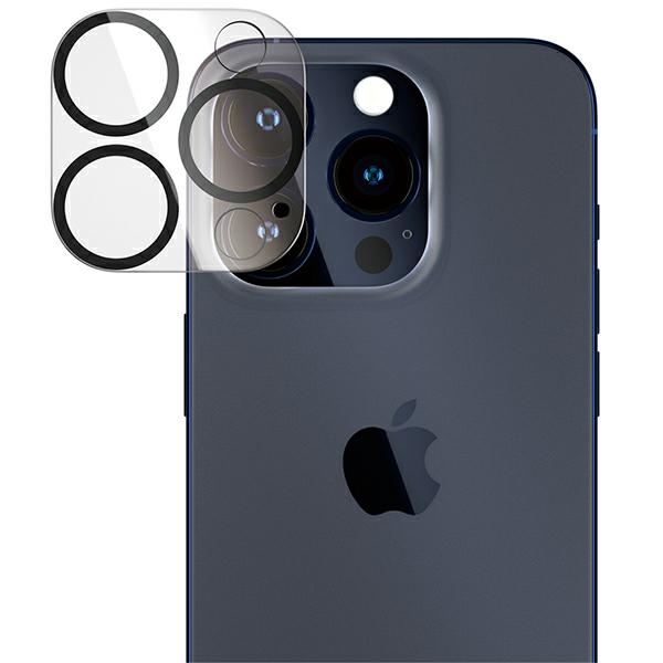 Panzer Glass PanzerGlass | Panzerglass 3-in-1 pakuotė | iPhone | iPhone 15 Pro | Išvalyti | „PicturePerfect“ fotoaparato objektyvo apsauga, su belaidžiu įkrovimu suderinamas kietasis dėklas ir itin platus ekrano apsauginis sluoksnis aprašymas - Prekės nuotrauka Panzer Glass PanzerGlass | Panzerglass 3-in-1 pakuotė | iPhone | iPhone 15 Pro | Išvalyti | „PicturePerfect“ fotoaparato objektyvo apsauga, su belaidžiu įkrovimu suderinamas kietasis dėklas ir itin platus ekrano apsauginis sluoksnis aprašymas - Prekės nuotrauka
