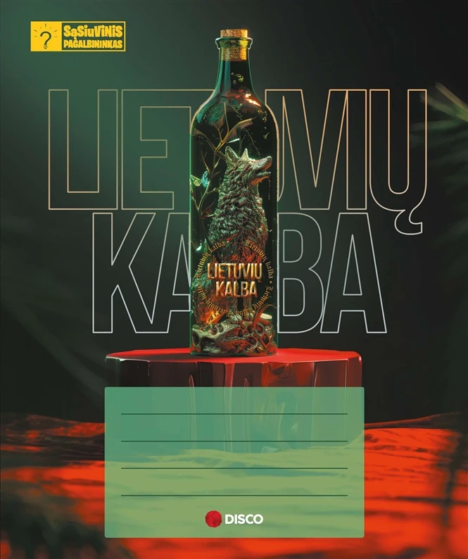 Platinet Sąsiuvinis pagalbininkas, lietuvių kalba, 32 lapų, linijomis
