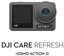 DJI Care Refresh DJI Osmo Action 3 (dwuletni plan) - kod elektroninis