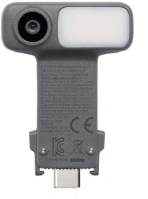 Multifunctional module for the DJI Osmo Mobile