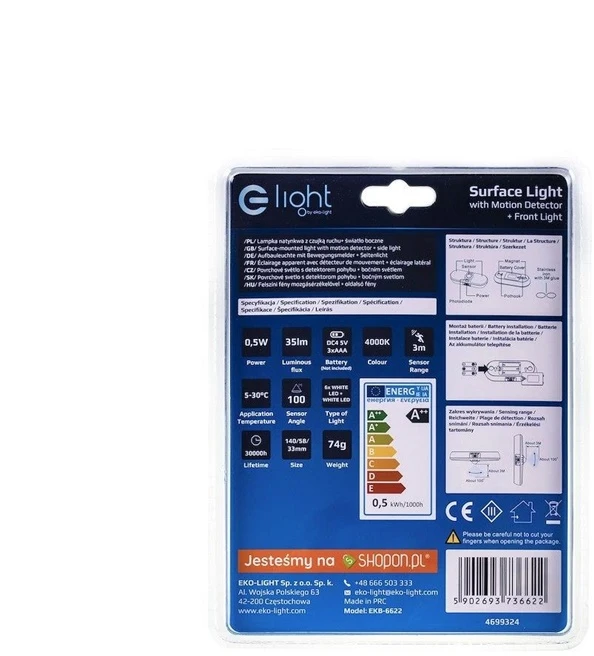 E-LIGHT ŠVIESTUVAS TVIRTINAMAS 0.5W 35LM 4000K 3XAAA