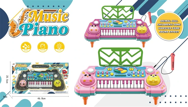 Nežinomas Elektrinis pianinas su mikrofonu Music Piano 8828