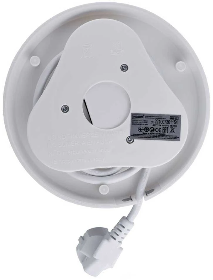 Maestro MR-073 electric virdulys 1.2 L 1200 W Baltas
