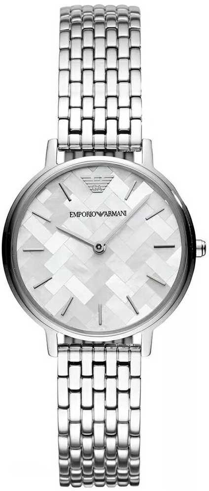 Moteriškas laikrodis EMPORIO ARMANI AR11112 - (zi518a)