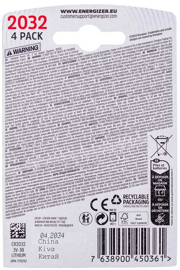 ENERGIZER BATTERY SPECIALIZED CR2032, 4 pieces, 3V, ECO