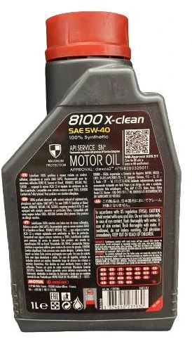 Alyva MOTUL 8100 X-clean 5W40 1ltr (102786)