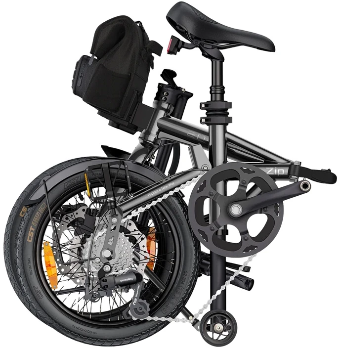 ENGWE ZIP 250W 16" Electric Bike (Gray)
