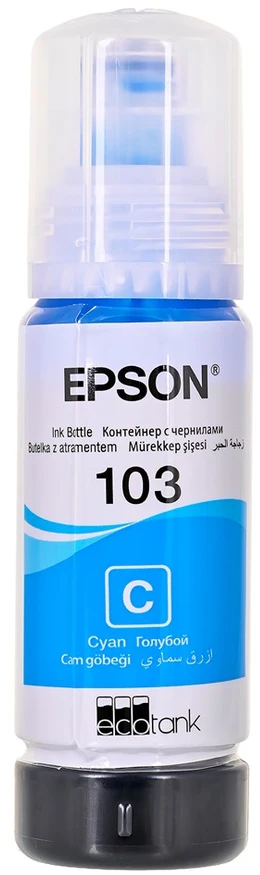 Epson 103 ECOTANK | Rašalo butelis | Žydra spalva