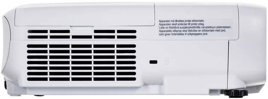 „HD-Ready“ WXGA projektorius Epson EB-W49 (V11H983040)