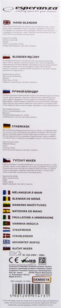 Maišytuvas hand Esperanza Frappe EKM001K (250W, juodos spalvos)