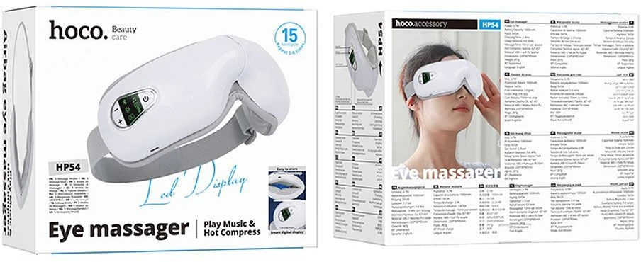 Eye massager Hoco HP54 baltas