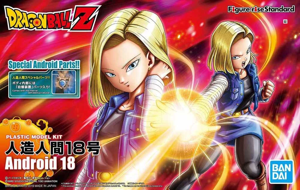 Bandai FIGURE RISE DBZ ANDROID 18 [NEW BOX]