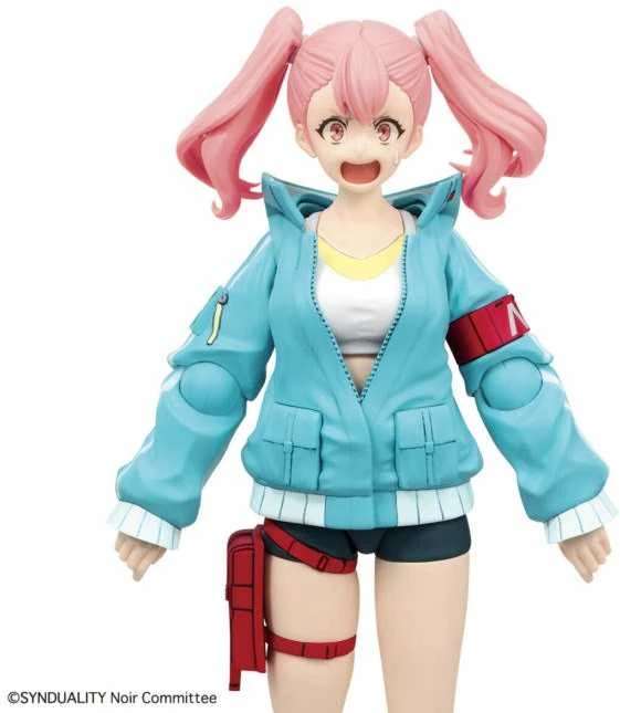 Bandai FIGURE RISE SYNDUALITY ELLIE