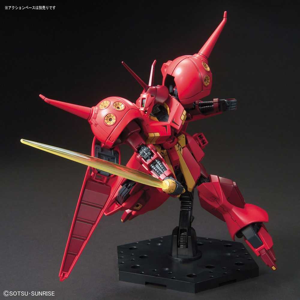 Figurine collector's BANDAI GUN82940