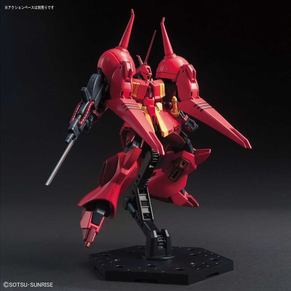 Figurine collector's BANDAI GUN82940