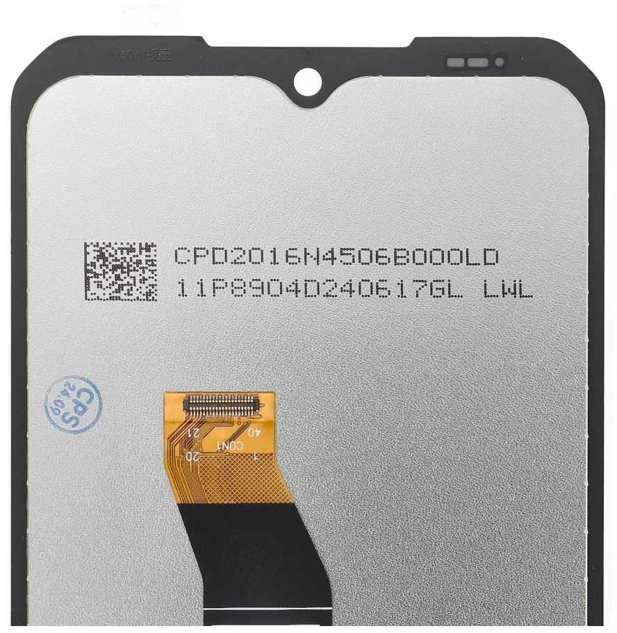 Dėklas FixCell LCD Ekranas, skirtas DOOGEE V Max V30 OEM be rėmelio