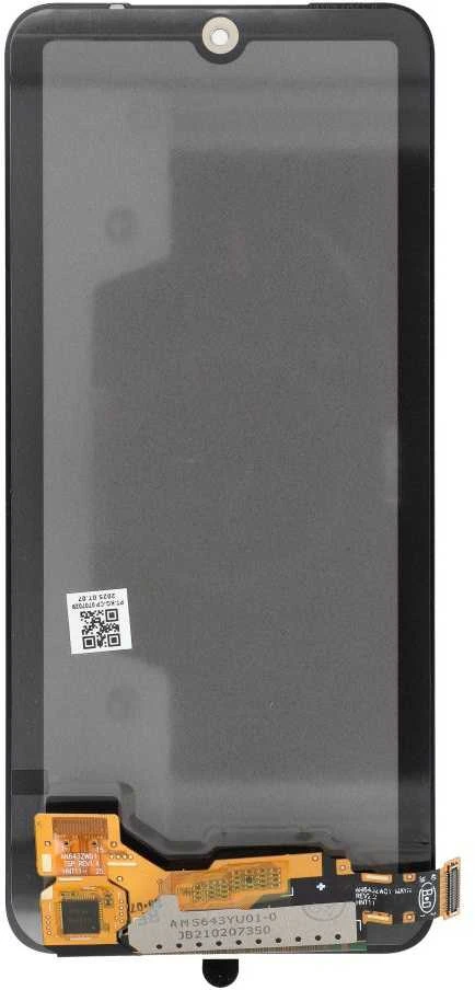 FixCell LCD Ekranas skirtas FixCell LCD REDMI NOTE 8T OEM be rėmelio