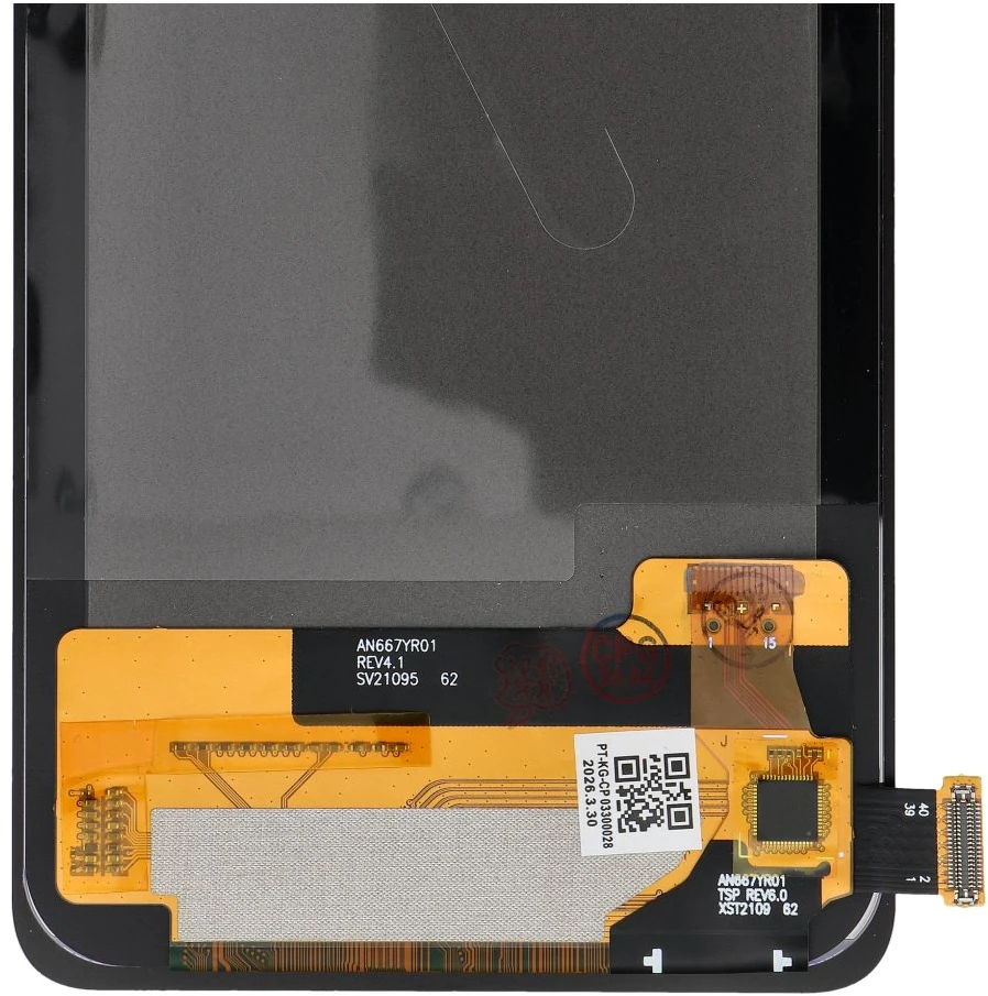 „FixCell“ LCD ekranas, skirtas „FixCell LCD REDMINOTE 10 Pro 4G / 11 Pro / 12 PRO OLED“, be rėmelio