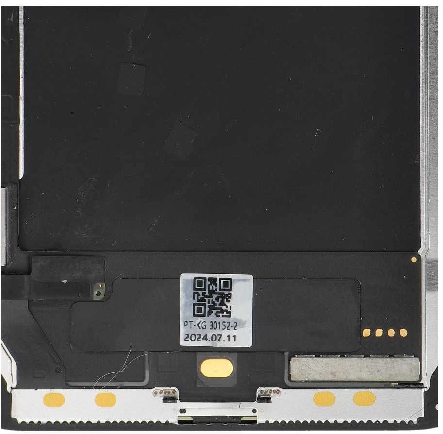 FixCell LCD Ekranas for IPHONE XS Max Super Retina (refurbished) (Atnaujinta)