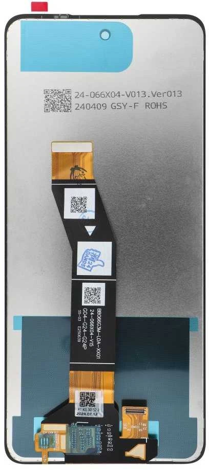 FixCell LCD Ekranas, skirtas MOTOROLA G04 /G24 Org be rėmelio