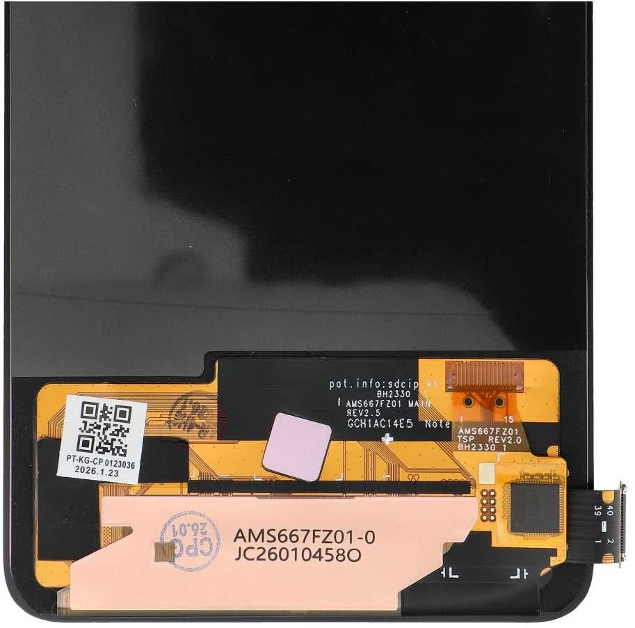 „FixCell“ LCD ekranas, skirtas REDMI NOTE 14 4G 5G, be rėmelio, originalus