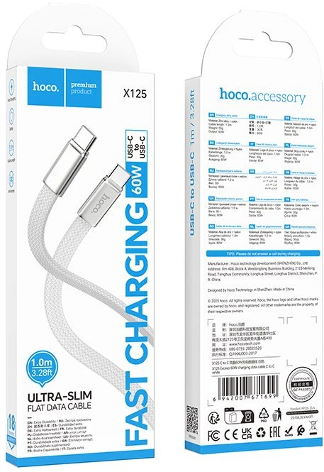 Plokščias kabelis USB C į USB C Hoco 3A 60W 1 m X125 baltas