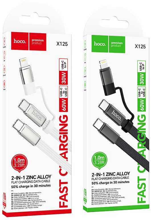 Plokščias kabelis USB C į USB C/iP 2in1 Hoco 3A 60W 1 m X125 juodas