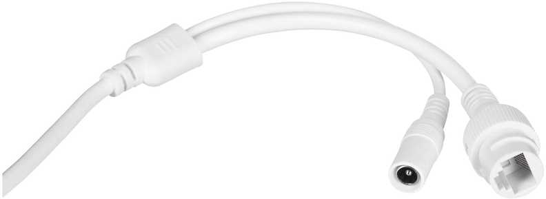 IP Kamera - Foscam T8EP 8MP POE, Balta