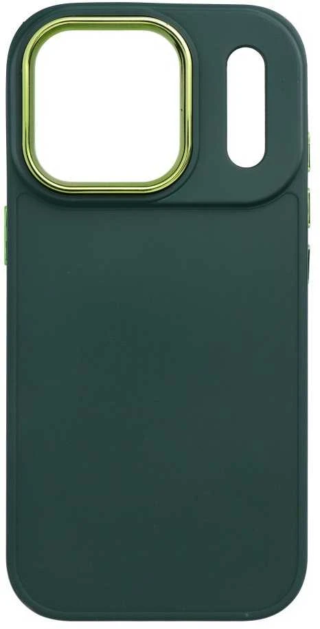 OEM dėklas, skirtas iPhone 17 Pro / 18 Pro (žemas kameros kraštas) Frame žalias