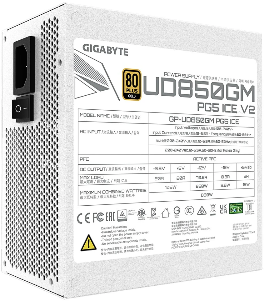 „GIGABYTE UD850GM PG5 V2 ICE“ maitinimo blokas – PCIe Gen 5.1, 80 PLUS Gold, pilnai modulinis dizainas, 120 mm ventiliatorius, suderinamas su ATX 3.1, ES kištukas