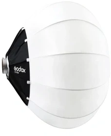Godox Lantern Softbox 85CM CS-85D