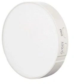 GODOX LR15Bi Round Light