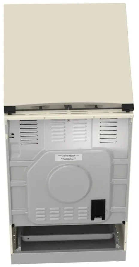 Viryklė Gorenje GKS6C71CLI