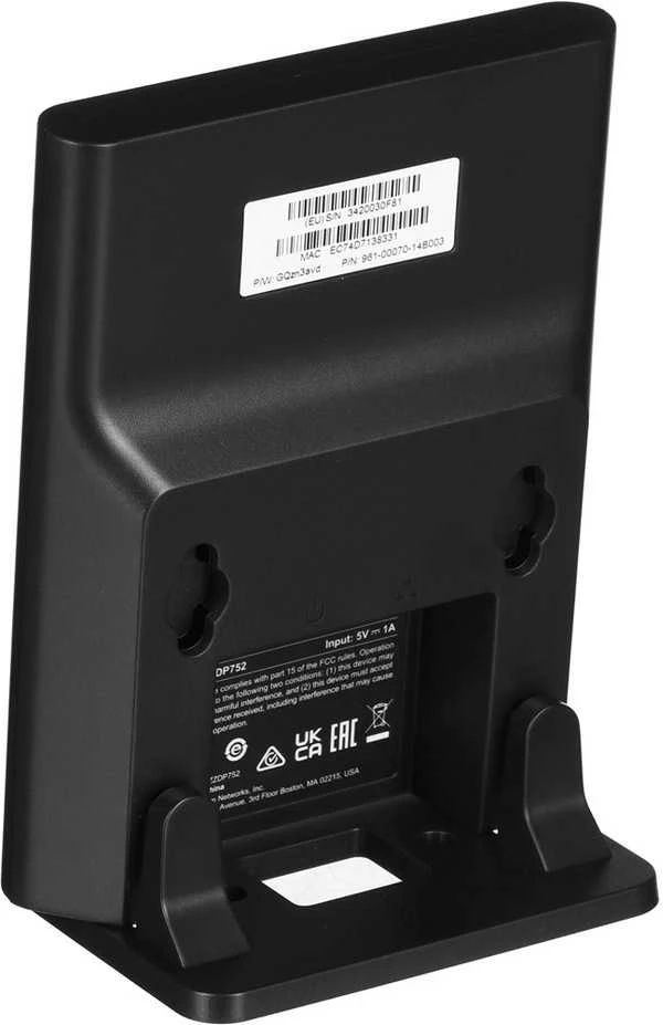 VoIP Bazinė Stotis - Grandstream GDP 752 Base 5 Handsets PoE 400m Range
