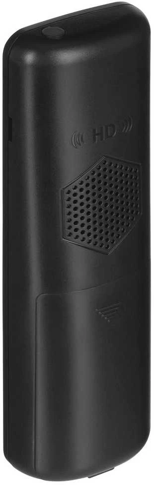 Belaidis Telefonas - Grandstream GDP 720 Juodas