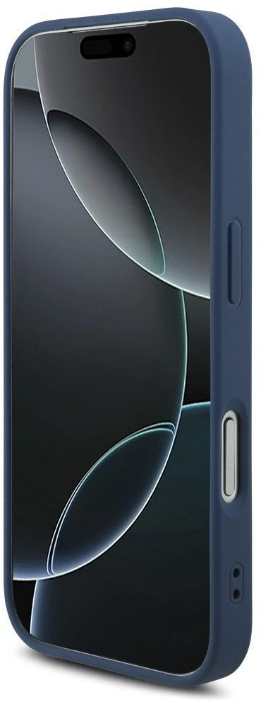 Dėklas GUESS case for IPHONE 18 Pro/17 Pro (4G Big Logo) ruda